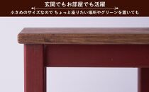 ガジェットスツールレッドS