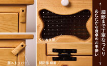 野菜ストッカー2段&nbsp;スタンダード