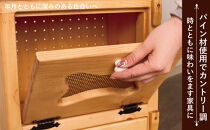 野菜ストッカー2段&nbsp;スタンダード