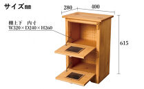 野菜ストッカー2段&nbsp;ハート