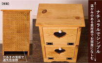 野菜ストッカー2段&nbsp;ハート