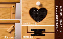 野菜ストッカー2段&nbsp;ハート