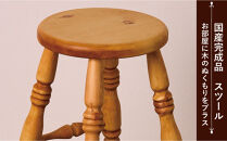 H60&nbsp;カントリーハイ丸スツール&nbsp;アーミッシュ色