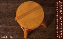 H60&nbsp;カントリーハイ丸スツール&nbsp;アーミッシュ色