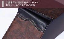 木の折り財布 ウォールナット