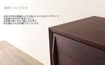 【Sofia リビングボード　Rosewood　200cm/ローズウッド・オイルフィニッシュ】ローズウッドの上質なリビングボード 家具 リビングボード サイドボード ローボード 棚 飾り棚 食器棚 本棚 MUFactory