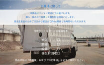 ボガートローテーブル&nbsp;無垢家具&nbsp;アメリカンヴィンテージ