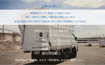 バナード&nbsp;1Pソファー&nbsp;ハンス・ウェグナー&nbsp;ソファー&nbsp;北欧家具デザイン