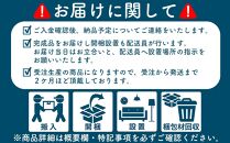 丸型100　こたつ対応テーブル高さ２段階調節可能