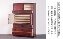 【吉野民芸&nbsp;40和タンス】★創業明治40年老舗「境木工」熟練の職人の手により1つ1つ丁寧に作り上げる伝統工芸品「吉野民芸家具」