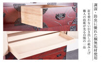 【吉野民芸&nbsp;40和タンス】★創業明治40年老舗「境木工」熟練の職人の手により1つ1つ丁寧に作り上げる伝統工芸品「吉野民芸家具」