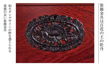 【吉野民芸&nbsp;40和タンス】★創業明治40年老舗「境木工」熟練の職人の手により1つ1つ丁寧に作り上げる伝統工芸品「吉野民芸家具」