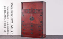 【吉野民芸&nbsp;40和タンス】★創業明治40年老舗「境木工」熟練の職人の手により1つ1つ丁寧に作り上げる伝統工芸品「吉野民芸家具」