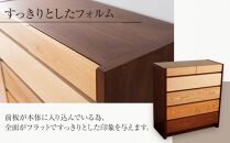 【MOBEL／メーベル 90-5チェスト】★引出しが本体に入り込んだフラットなデザインに異なる5種類の天然木を使った優しいグラデーションの≪5段≫チェスト