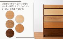 【MOBEL／メーベル 90-5チェスト】★引出しが本体に入り込んだフラットなデザインに異なる5種類の天然木を使った優しいグラデーションの≪5段≫チェスト