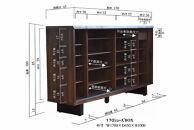 大地 142 シューズボックス WN