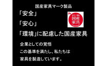 ドルフ&nbsp;120&nbsp;オープンボード&nbsp;WO