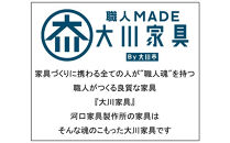 ドルフ&nbsp;120&nbsp;オープンボード&nbsp;WO