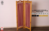 2連スクリーン&nbsp;ハート