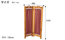 2連スクリーン&nbsp;ハート