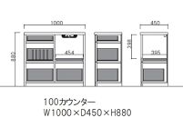 バンプ 100 カウンター