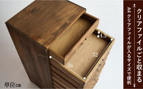 A4書類ケース&nbsp;10段横【ハンドブラウン色】