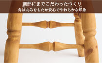 H45&nbsp;スクエアスツール【アーミッシュ色】