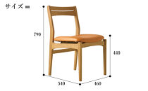 Comodo ダイニングチェア 肘無 ホワイトオーク無垢 合皮 ファブリック 大川市 貞苅椅子製作所