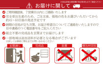 Comodo ダイニングチェア 肘無 ウォールナット無垢 合皮 ファブリック 大川市 貞苅椅子製作所