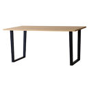 【開梱設置】高野木工 グラムダイニングテーブルWO（W150×D85cm）【10年保証】