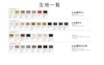 【開梱設置】高野木工&nbsp;KIEL&nbsp;CHAIR&nbsp;キール&nbsp;チェア&nbsp;肘なし&nbsp;オーク&nbsp;【10年保証】