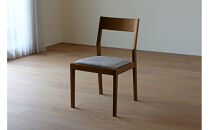 【開梱設置】高野木工&nbsp;KIEL&nbsp;CHAIR&nbsp;キール&nbsp;チェア&nbsp;肘なし&nbsp;ウォルナット&nbsp;【10年保証】