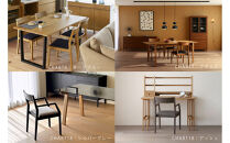 【開梱設置】高野木工&nbsp;KIEL&nbsp;CHAIR&nbsp;キール&nbsp;チェア&nbsp;肘なし&nbsp;ウォルナット&nbsp;【10年保証】