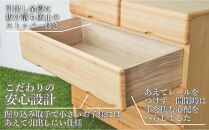 九州産ヒノキチェストなごみ９０センチ幅４段