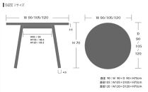 【開梱設置】高野木工 プレーン ラウンドダイニングテーブル［単品］105cm ホワイトオーク【10年保証】