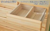 九州産ヒノキチェストなごみ９０センチ幅６段