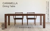 CARAMELLA Dining Table 84140 walnut