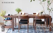 CARAMELLA Dining Table 84140 walnut