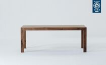 CARAMELLA Dining Table 84182 walnut