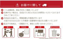 九州産ヒノキチェストなごみ105センチ幅６段