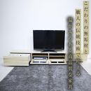 【大川家具】無垢材 テレビボード  ローボードテレビ台  TV台 風雅 幅2700  ホワイトアッシュ ナチュラル インテリア おしゃれ  収納 日本製 完成品 組み立て不要 高級感 北欧【設置付き】