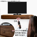 【大川家具】無垢材&nbsp;テレビボード&nbsp;&nbsp;ローボード&nbsp;テレビ台&nbsp;&nbsp;TV台&nbsp;風雅&nbsp;type2&nbsp;幅2700&nbsp;&nbsp;ホワイトオーク&nbsp;ナチュラル&nbsp;インテリア&nbsp;おしゃれ&nbsp;&nbsp;収納&nbsp;日本製&nbsp;&nbsp;組み立て不要&nbsp;高級感【設置付き】