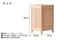 角行灯「匠」 Mサイズ 楮和紙 無地(晒) 縦格子組子デザイン