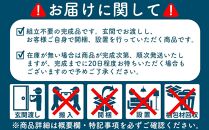 角行灯「匠」 Mサイズ 楮和紙 無地(晒)月 縦格子組子デザイン