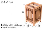 角行灯「匠」&nbsp;Mサイズ&nbsp;楮和紙&nbsp;無地(晒)月&nbsp;縦格子組子デザイン
