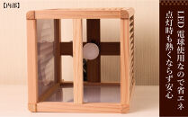 角行灯「匠」&nbsp;Mサイズ&nbsp;楮和紙&nbsp;無地(晒)月&nbsp;縦格子組子デザイン