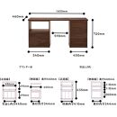 【大川家具】無垢材 システムデスク 幅1600mm テーブル パソコンデスク 子供机 勉強机 学習机 書斎デスク HO-HM ウォールナット 天然木 モダン 国産 無垢材 高級感【設置付き】