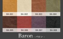 CNT01-B ダイニングベンチ 幅105cm ホワイトオーク無垢 合皮 ファブリック 大川市 貞苅椅子製作所