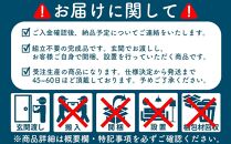 CNT01-B ダイニングベンチ 幅105cm ホワイトオーク無垢 合皮 ファブリック 大川市 貞苅椅子製作所
