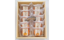 あんぽ柿 70g×10個